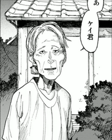 山中 亜人 Wiki Fandom 山中 亜人 Wiki Fandom
