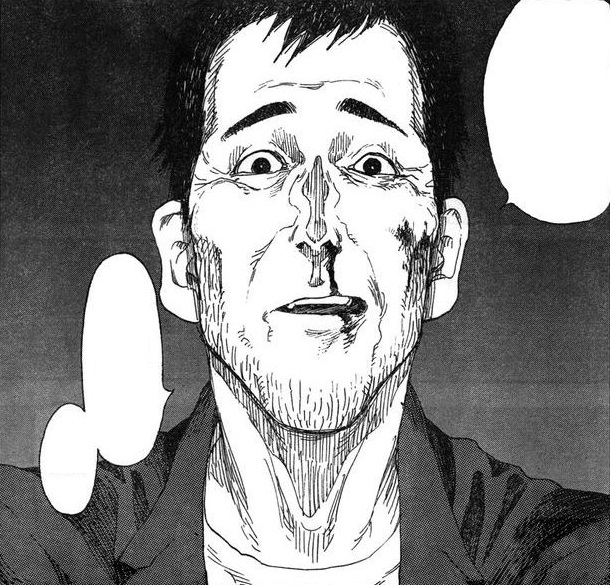 Chapter 32, Ajin Wiki