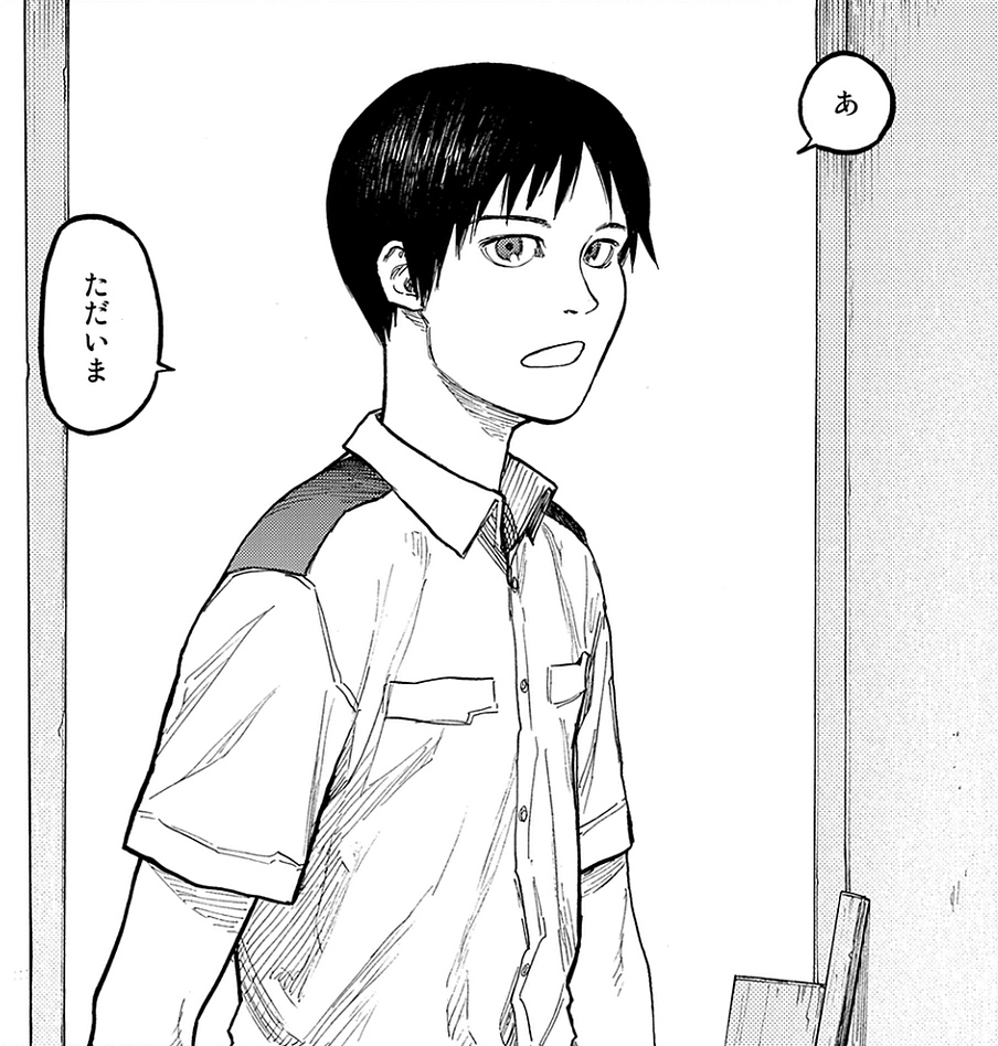 AJIN FANDOM PLEASE COME OUT OF HIDING I NEED MORE TANAKA CONTENT