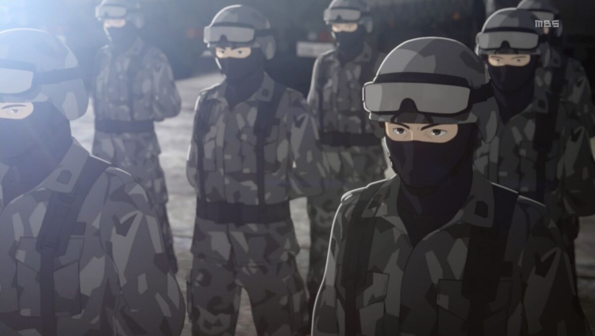 Update 78+ special force anime - in.duhocakina