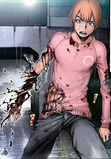 AJIN #0 El incidente de Nakamura Shinya.