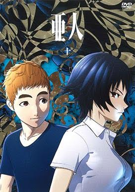 Manga ✮ Ajin, Izumi Shimomura