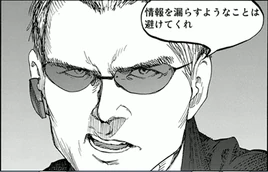 オグラ・イクヤに忠告するDavid. Anderson