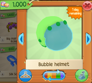 Bubble 6