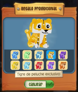 Exclusive Tiger Plushie Animal Jam Wiki Fandom
