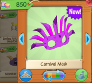 Carnival mask 5