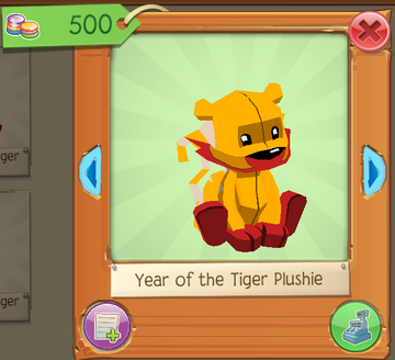 Exclusive tiger plushie aj sales