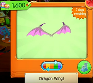 DragonW 6