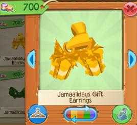 JamaaE 1