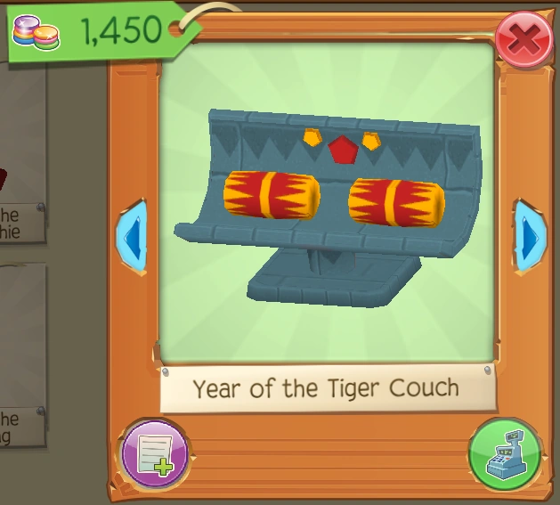 Year of the Tiger Couch Animal Jam Wiki Fandom