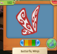 Bfly 4.png (66 KB) Beta Testing design.