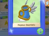 Pegasus Gauntlets