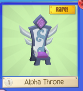 Alphathronerare.png (114 KB)