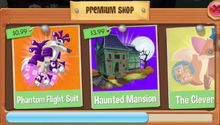 PremS 2.png