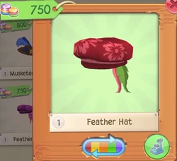 250?cb=20161224121503