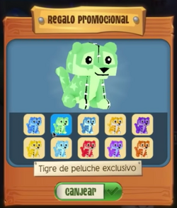 Exclusive Tiger Plushie Animal Jam Wiki Fandom