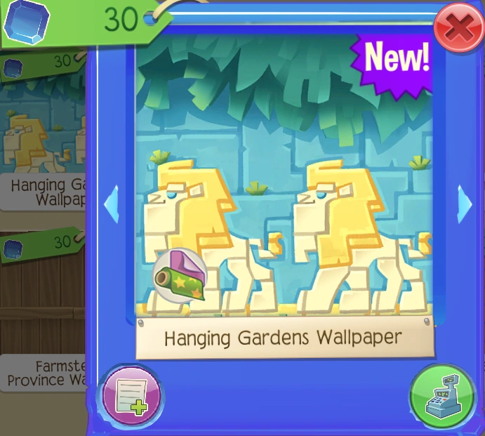 Hanging Gardens Wallpaper Animal Jam Wiki Fandom