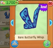 Rare Butterfly Wings available on January 2, 2017 at Jam Mart Clothing.