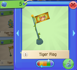 TigerF 1