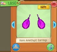 Rare Item Monday Variant