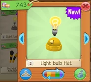 Image after the price changed.