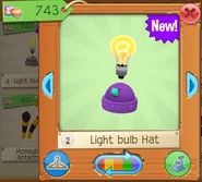 Image after the price changed.