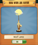 Wolf Lamp from Touch Pool