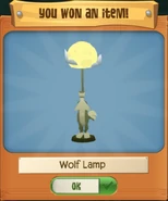 Wolf Lamp from Touch Pool