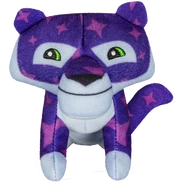 1 of the 10 variants of Tiger plushies from the Happy Meal Toys
