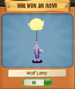 Wolf Lamp from Touch Pool