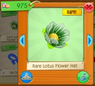 Rare Item Monday Variant