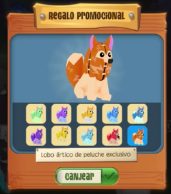 Peluche animal jam hotsell