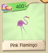 Flamingo before December 2015 update