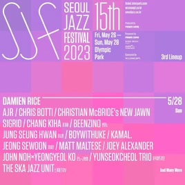 SJF