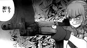 Manga bm59 2.png