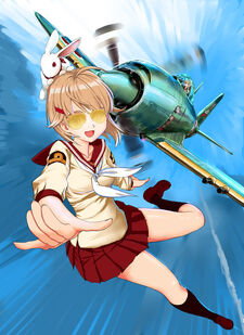 Maki-aviators2.jpg