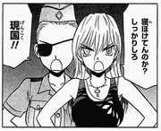 Manga FG 42.png