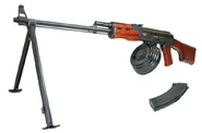 RPK with 40-round magazine and 75-round drum