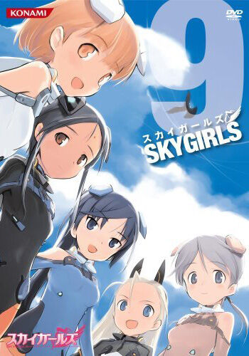 Sky Girls - Wikipedia