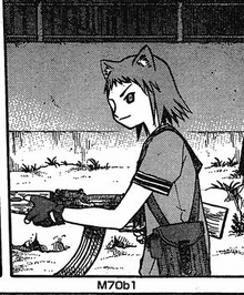 The Serbian girl her self.