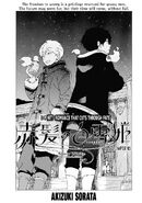 Chapter 105