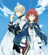 In uniform with Zen