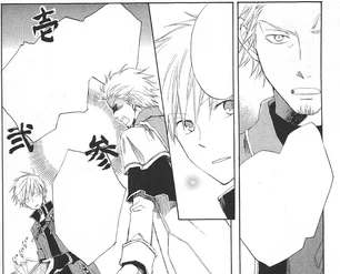Lord Haruka lectures Zen.
