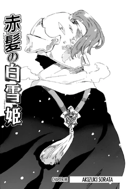 Chapter 98 Cover