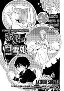 Chapter 94