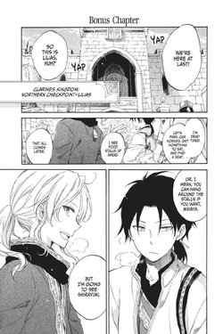Chap 77.5