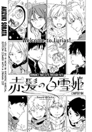 Orimmallys depicted with the research group that created a non toxic strain, along with Kirito & Obi. (Chapter 104)