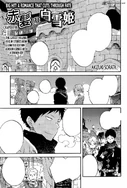 Chapter 98