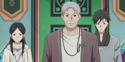 Kihal Toghrul Akagami No Shirayukihime Wiki Fandom