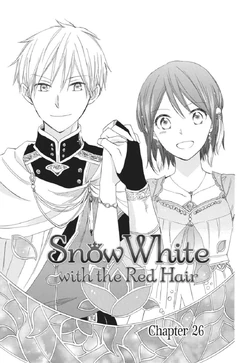 Chapter 26 Cover